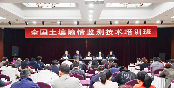 全國猫咪视频网站墒情培訓班在杭舉辦 全國猫咪视频网站墒情培訓班在杭舉辦