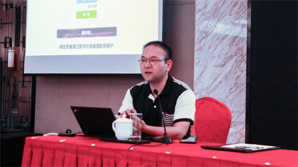 猫咪官网APP副總經理錢鵬作專題匯報 猫咪官网APP副總經理錢鵬作專題匯報