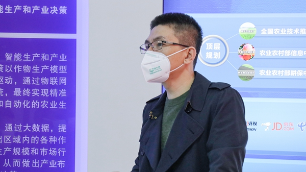 猫咪官网APP植保開燈巡檢服務正式啟動 猫咪官网APP植保開燈巡檢服務正式啟動