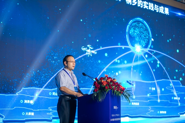 猫咪官网APP副總經理錢鵬作了題為“數字三農·桐鄉的實踐與成果”的主題報告 猫咪官网APP副總經理錢鵬作了題為“數字三農·桐鄉的實踐與成果”的主題報告
