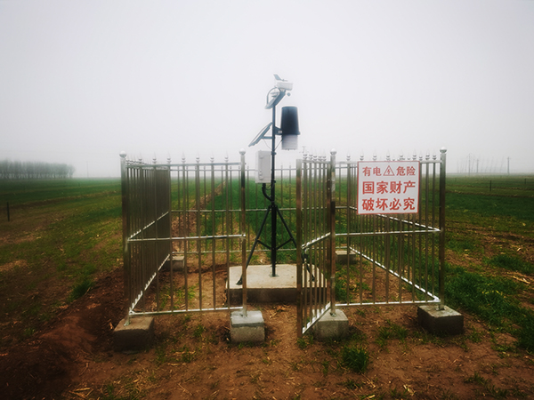 固定式自動猫咪视频网站墒情監測站 固定式自動猫咪视频网站墒情監測站