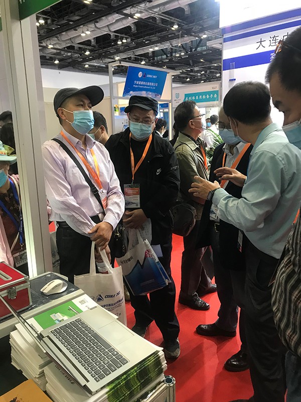 猫咪官网APP參加第十九屆中國國際科學儀器及實驗室裝備展覽會 猫咪官网APP參加第十九屆中國國際科學儀器及實驗室裝備展覽會