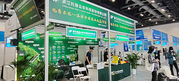 猫咪官网APP參加第十九屆中國國際科學儀器及實驗室裝備展覽會 猫咪官网APP參加第十九屆中國國際科學儀器及實驗室裝備展覽會