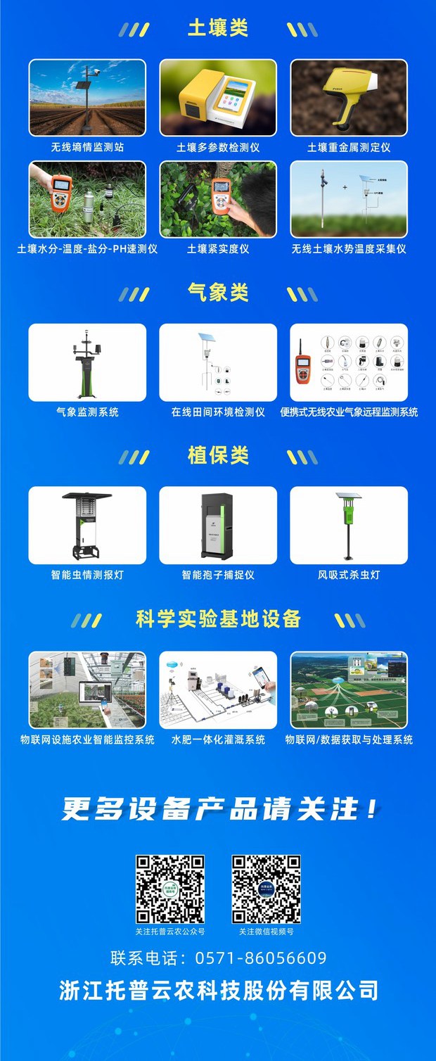 1666748678155610.jpg 猫咪官网APP-政府貼息_副本1_副本_副本.jpg