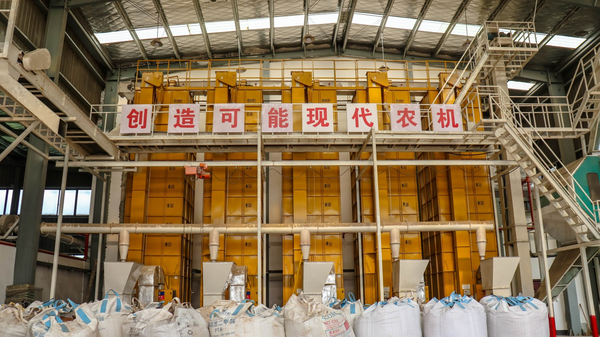 猫咪官网APP打造的古林育秧工廠 猫咪官网APP打造的古林育秧工廠