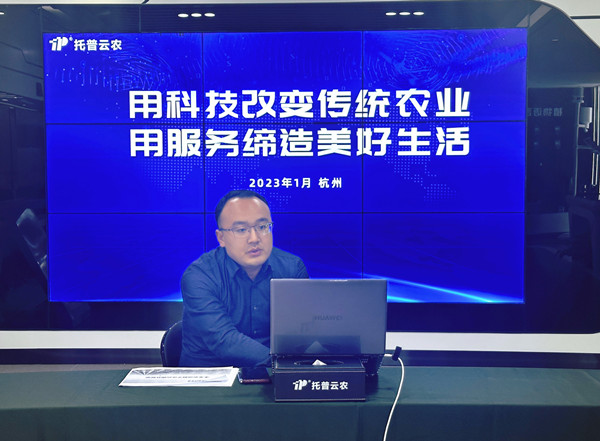 1673656982961106.jpg 猫咪官网APP營銷副總周藍艦分享2_副本.jpg