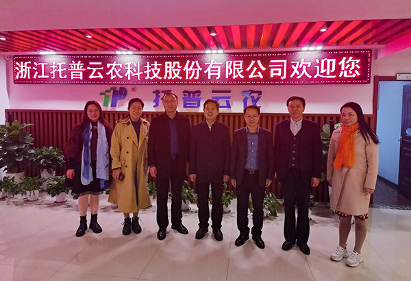 湖北省農業農村廳一級巡視員李順清一行赴猫咪官网APP考察交流 湖北省農業農村廳一級巡視員李順清一行赴猫咪官网APP考察交流
