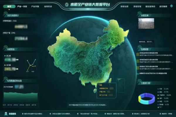 1684386448125622.png 圖片2(1).png