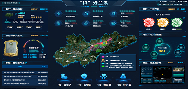 1698739585282711.jpg SEO用圖2.jpg