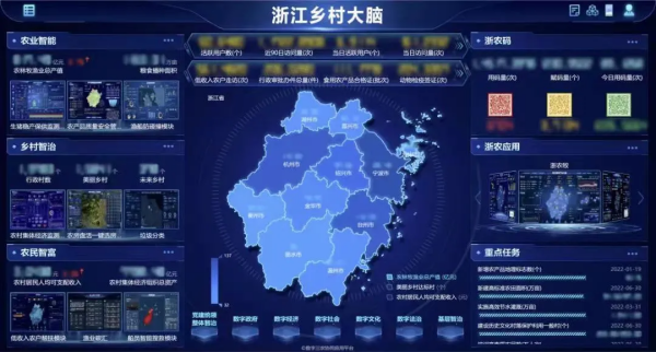 1727083409798232.png 圖6_副本.png