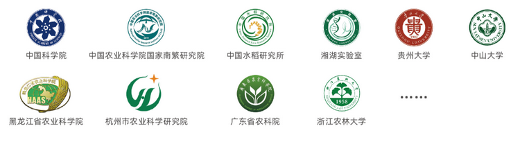 1765531120862855.png 客戶案例.png