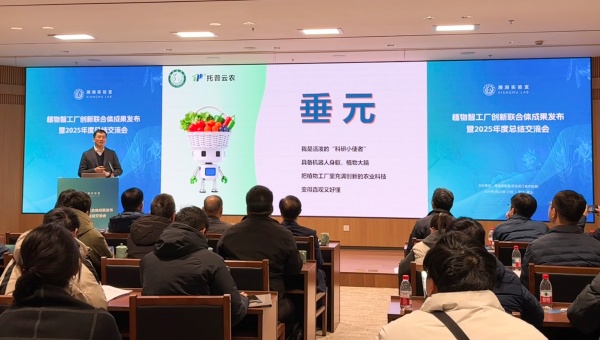 1769157266146494.jpg 圖一·_副本.jpg